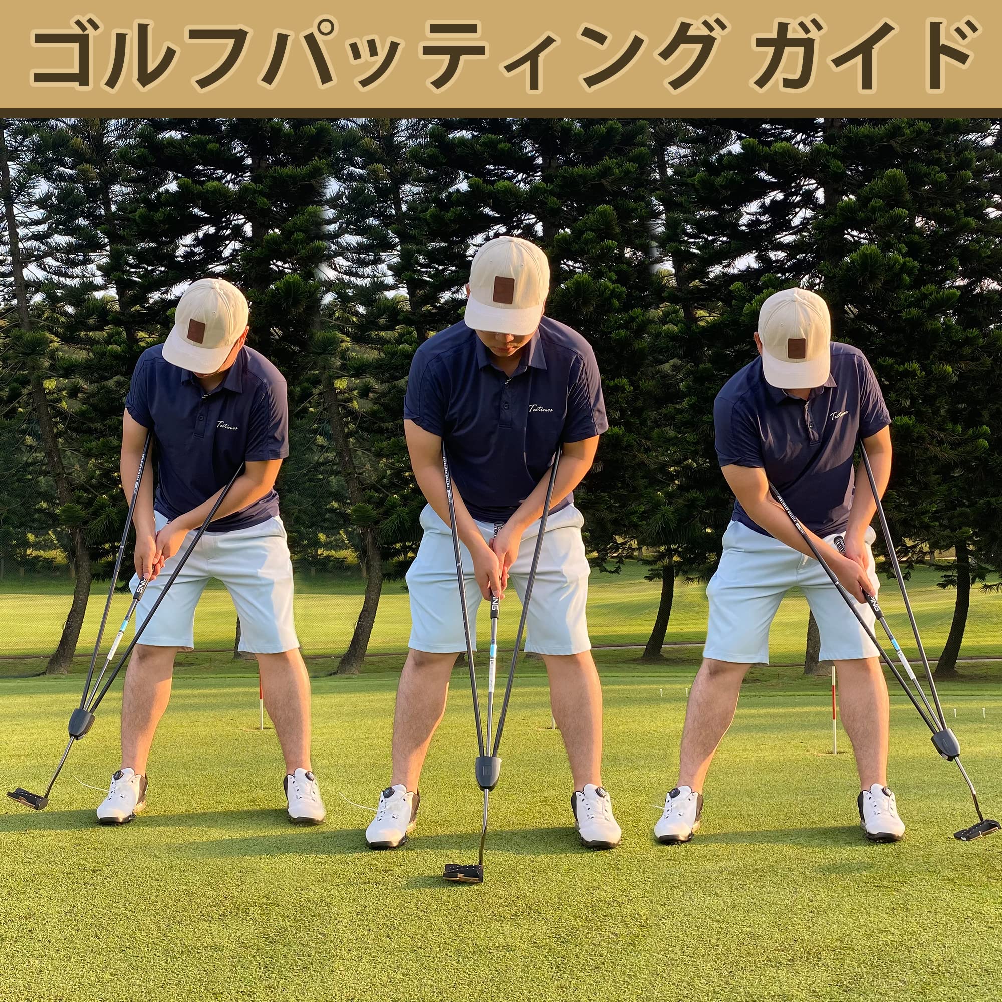 Amazon.co.jp: Golf Putting Guide, Putter Practice Equipment